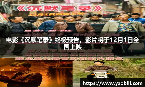 星空游戏官网